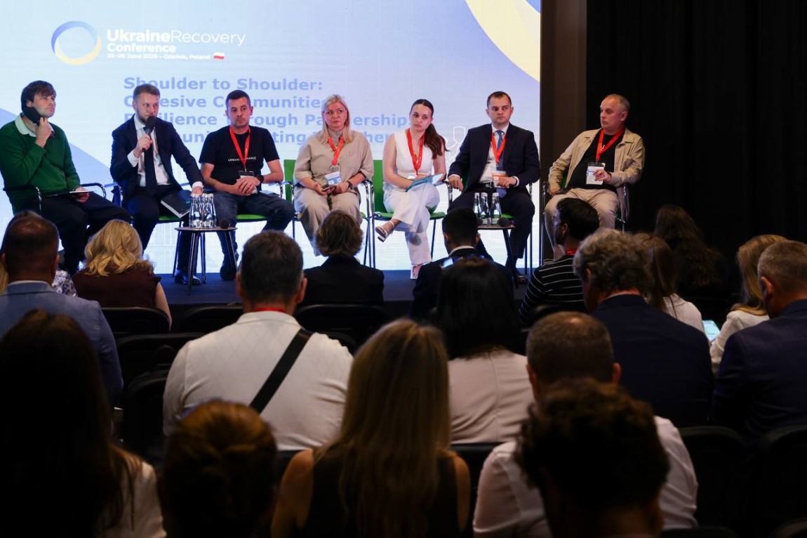 Ukraine Recovery Conference 2026
